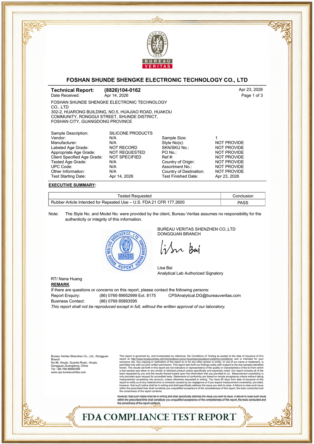 fda compliance test report