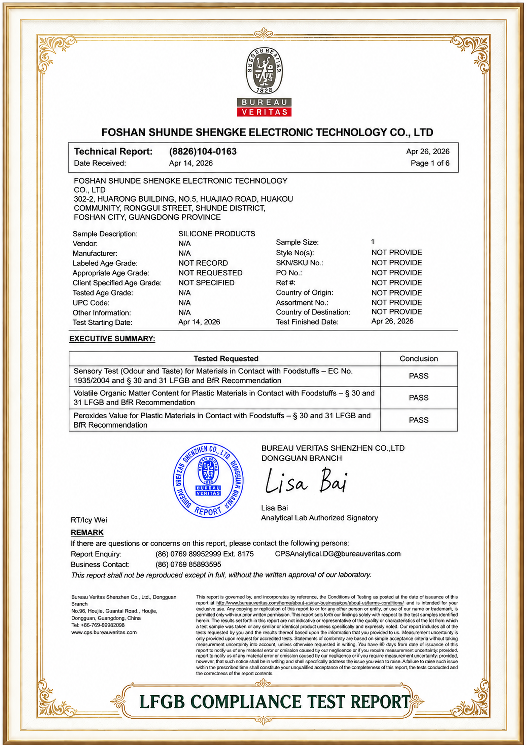 lfgbcompliance test report