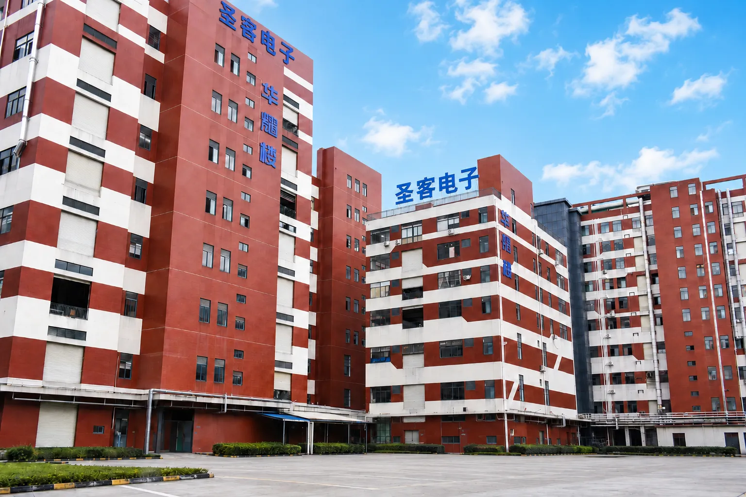Home shengke building