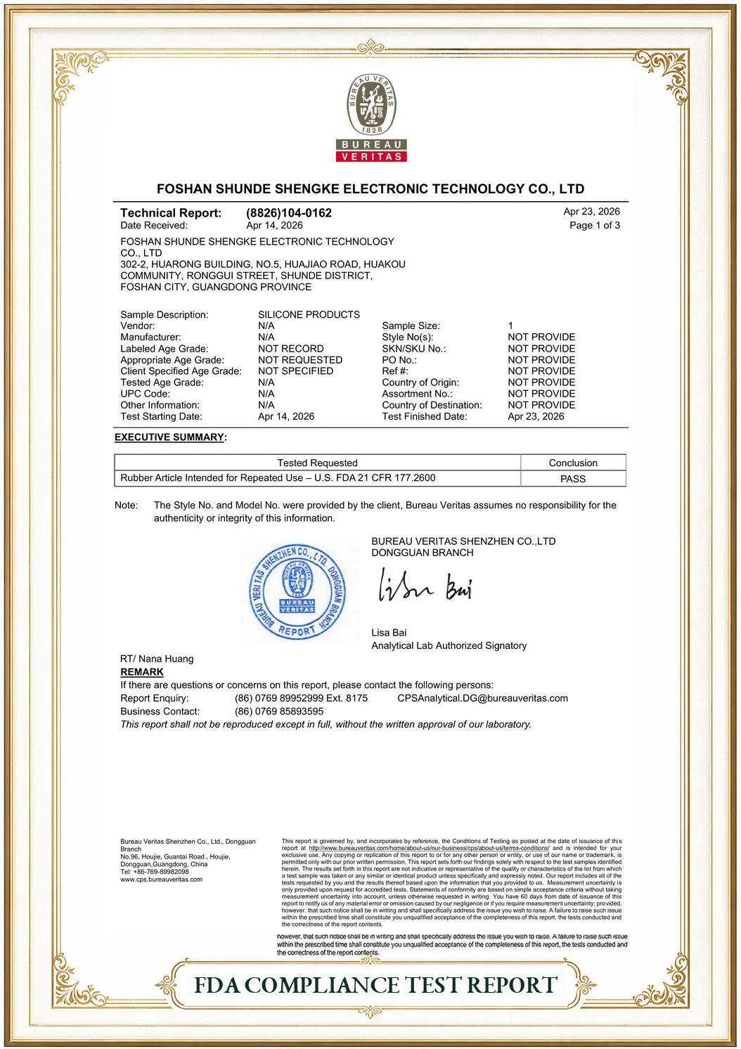 fda compliance test report