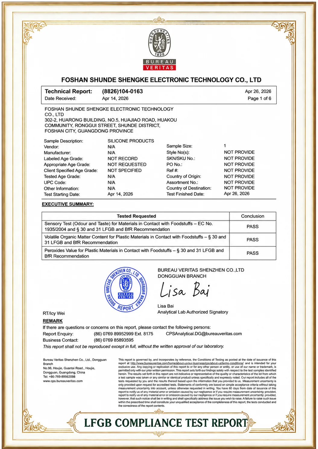 lfgbcompliance test report
